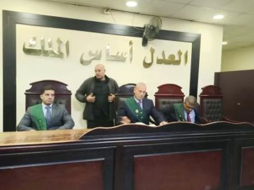 المؤبد لسائق توكتوك بتهمة التعدي على طفلة 5 سنوات في البحيرة المؤبد لسائق توكتوك بتهمة التعدي على طفلة 5 سنوات في البحيرة