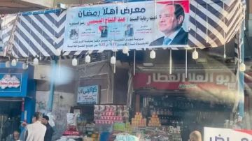 اليوم.. افتتاح معرض أهلا رمضان لتوفير السلع بأسعار مخفضة في بنها اليوم.. افتتاح معرض أهلا رمضان لتوفير السلع بأسعار مخفضة في بنها