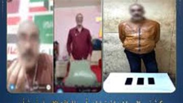 باع الأخلاق بالمشاهدات.. الأمن ينهي مغامرات صاحب المحتوى الخادش