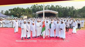 جمعية علماء أهل السنة بكيرلا تحتفي بمرور قرن على تأسيسها