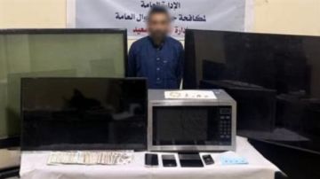 ضبط عنصر إجرامي بالمنيا انتحل صفة موظف بنكي