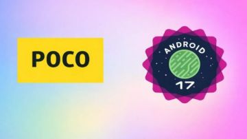 هل هاتفك منهم .. أندرويد 17 يكشف عن القائمة الكاملة للأجهزة المتوافقة