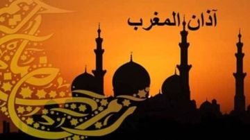 أذان المغرب عاشر أيام رمضان.. اعرف هتفطر إمتى حسب محافظتك