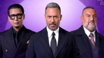 أولاد الراعي الحلقة 8.. أمل بوشوشة تعترف لماجد المصري بسر خطير