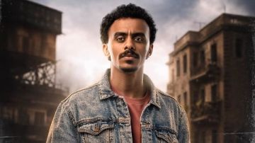 دراما رمضان 2026 .. طرح البوسترات الفردية لأبطال مسلسل بيبو