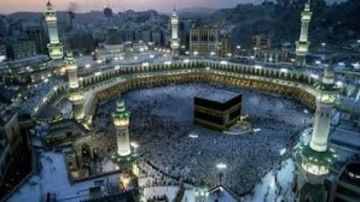 الغرف السياحية: ما جرى على نسك لشركات العمرة إجراء تنظيمي مؤقت الغرف السياحية: ما جرى على نسك لشركات العمرة إجراء تنظيمي مؤقت