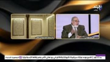 حسن عبدالحميد وتد: تعالوا في القرآن دعوة للسمو عن زخارف الدنيا والالتزام بالقيم الإلهية حسن عبدالحميد وتد: تعالوا في القرآن دعوة للسمو عن زخارف الدنيا والالتزام بالقيم الإلهية