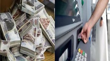 قبل رمضان بشرى سارة بشأن صرف مرتبات فبراير 2026.. رسميا تبكير القبض