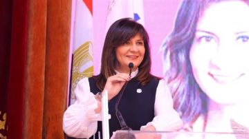 نبيلة مكرم تشارك في مؤتمر الصورة العامة للروتاري.. وتؤكد أهمية تكامل مؤسسات المجتمع المدني نبيلة مكرم تشارك في مؤتمر الصورة العامة للروتاري.. وتؤكد أهمية تكامل مؤسسات المجتمع المدني