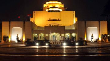 الأوبرا تطلق مسابقة رمضانية على إذاعة البرنامج العام الأوبرا تطلق مسابقة رمضانية على إذاعة البرنامج العام