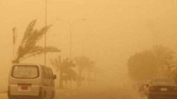 الجو هيقلب تحذير من الأرصاد لطقس الجمعة.. وإليك الوقاية من التهاب العين خلال التقلبات الجوية الجو هيقلب تحذير من الأرصاد لطقس الجمعة.. وإليك الوقاية من التهاب العين خلال التقلبات الجوية