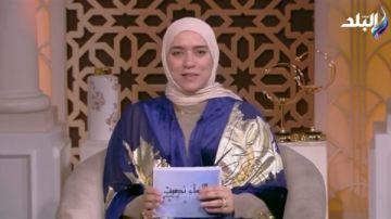 الداعية: دعاء الرزق الحلال مفتاح البركة والطمأنينة في الحياة فيديو