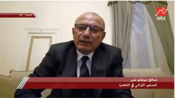 السفير التركي بالقاهرة: زيارة أردوغان لمصر فتحت القلوب.. والعلاقات بين البلدين تشهد تطورا غير مسبوق