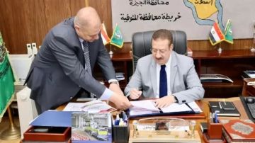 محافظ المنوفية يعتمد نتيجة الشهادة الإعدادية دور يناير 2026 بنسبة نجاح 87,89 