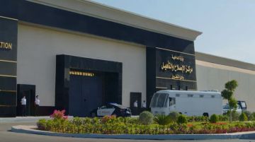 مزاعم عن إضراب في سجون مصر والداخلية تصدر بيانا رسميا