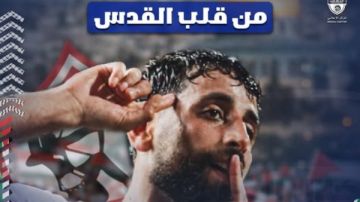 نادي هلال القدس يشيد بأداء عدي الدباغ مع الزمالك