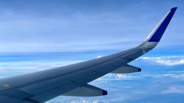 وكالة مهر الإيرانية: إغلاق المجال الجوي الإيراني بالكامل