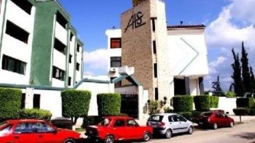 19 فبراير .. استكمال محاكمة 19 متهـ ـما بمدرسة الإسكندرية الدولية 19 فبراير .. استكمال محاكمة 19 متهـ ـما بمدرسة الإسكندرية الدولية