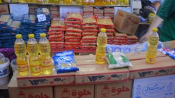 بتخفيضات تصل إلى 30 .. انطلاق معارض أهلا رمضان في طوخ وشبرا الخيمة