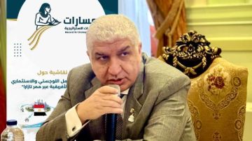 برلماني: الممرات اللوجستية الأفريقية أداة لتعزيز التكامل الاقتصادي المصري الأفريقي