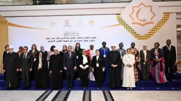 وزير الصحة يشهد افتتاح مؤتمر الخطاب الديني والإعلامي وتعزيز حقوق المرأة وزير الصحة يشهد افتتاح مؤتمر الخطاب الديني والإعلامي وتعزيز حقوق المرأة