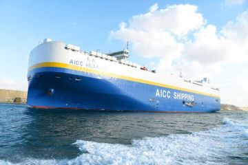 قناة السويس تتسلم قاطرتين جديدتين عزم3 وعزم 4 بقوة 90 طن قناة السويس تتسلم قاطرتين جديدتين عزم3 وعزم 4 بقوة 90 طن