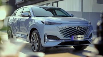 مواصفات شانجان UNI-K موديل 2026 وسعرها في السعودية