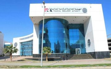 الرقابة المالية المصرية تلزم الخبراء الاكتواريين بإرسال تقاريرهم