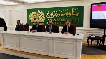 للحفاظ على الهوية الوطنية.. جامعة مطروح تعلن تدشين النادي الثقافي بالجامعة