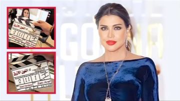 هواجس نفسية وابن مصاب بالتوحد.. جومانا مراد تنافس بقوة بمسلسل اللون الأزرق هواجس نفسية وابن مصاب بالتوحد.. جومانا مراد تنافس بقوة بمسلسل اللون الأزرق