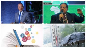 أخبار التوك شو أبو العينين يضع رؤية لمستقبل إفريقيا وتحذيرات من الطقس ومبادرات في الصحة والتعليم والتكنولوجيا