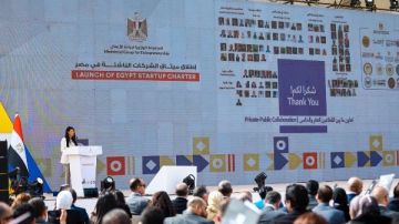 سبب إطلاق ميثاق الشركات الناشئة مع الحكومة.. اعرف الهدف منه سبب إطلاق ميثاق الشركات الناشئة مع الحكومة.. اعرف الهدف منه