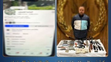 طبنجات وأسلحة بيضاء.. القبض على مقاول يروج لبيع الأسلحة عبر مواقع التواصل في القاهرة طبنجات وأسلحة بيضاء.. القبض على مقاول يروج لبيع الأسلحة عبر مواقع التواصل في القاهرة
