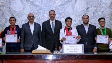 محافظ سوهاج يكرم 97 من اللاعبين الشباب والنشء المتفوقين في البطولات العربية والإفريقية