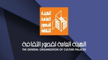 مدير عام الإدارة العامة للمسرح بهيئة قصور الثقافة تكشف تفاصيل عروض نوادي المسرح بإقليم القناة مدير عام الإدارة العامة للمسرح بهيئة قصور الثقافة تكشف تفاصيل عروض نوادي المسرح بإقليم القناة