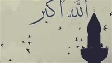 موعد أذان المغرب اليوم .. احرص على الدعاء قبل الإفطار