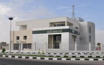 أرباح البنك المصري لتنمية الصادرات ترتفع 16 وتتجاوز 6 مليارات جنيه في 2025