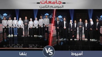 الجيزاوي يهنئ طلاب جامعة بنها بالتأهل لنهائي دوري العباقرة