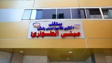 من غرف العمليات إلى العمى الدائم.. كواليس إحالة 10 مسئولين بمستشفى 6 أكتوبر للتأمين الصحي للمحاكمة من غرف العمليات إلى العمى الدائم.. كواليس إحالة 10 مسئولين بمستشفى 6 أكتوبر للتأمين الصحي للمحاكمة