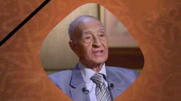 نموذج في الارتقاء بالذوق العام.. محافظ قنا ينعى شيخ الإذاعيين فهمي عمر نموذج في الارتقاء بالذوق العام.. محافظ قنا ينعى شيخ الإذاعيين فهمي عمر