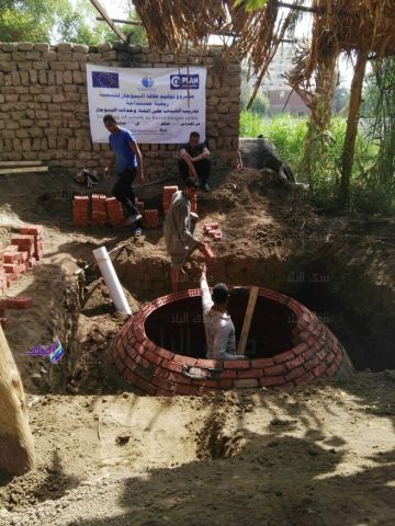 التوسع في إنشاء وحدات البيوجاز بمحافظات الصعيد للاستفادة من المخلفات الزراعية