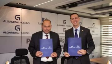 الجمال القابضة ولكتروبار توقعان اتفاقية شراكة استراتيجية