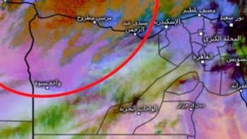 الطقس اليوم.. سحب رعدية ممطرة قادمة وأتربة خلال فترات النهار الطقس اليوم.. سحب رعدية ممطرة قادمة وأتربة خلال فترات النهار