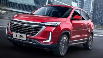 بتصميم الكروس أوفر.. مواصفات بايك X35 الرياضية صور