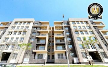 بدء رد جدية الحجز لغير المستفيدين من الطرح الثاني للإسكان عبر مصر العقارية 