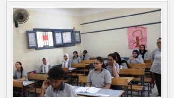 ترقبوا.. نتيجة الشهادة الإعدادية في أسوان 2026 برقم الجلوس ترقبوا.. نتيجة الشهادة الإعدادية في أسوان 2026 برقم الجلوس