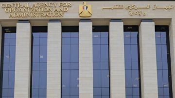 عبر بوابة الوظائف.. بدء الاستعلام عن امتحان مسابقة 4500 طبيب بيطري إلكترونيا