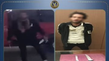 الأجهزة الأمنية تضبط شخصا يحمل أسلحة بيضاء في الغربية