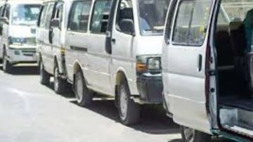 بعد انتشار جرائم التحرش بالمواصلات.. القانون يوضح العقوبات في هذه الحالة بعد انتشار جرائم التحرش بالمواصلات.. القانون يوضح العقوبات في هذه الحالة