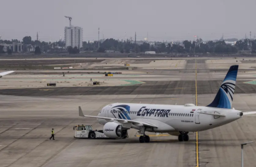 بيان عاجل من مصر للطيران بشأن شائعات تسريب بيانات الموارد البشرية والعاملين بالشركة